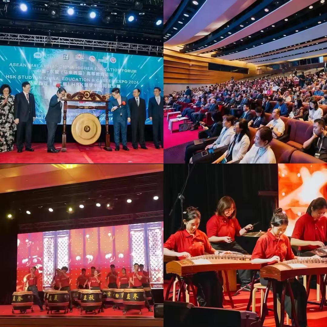 澳门沙金官方网站成功举办中国—东盟（马来西亚）高等教育论坛