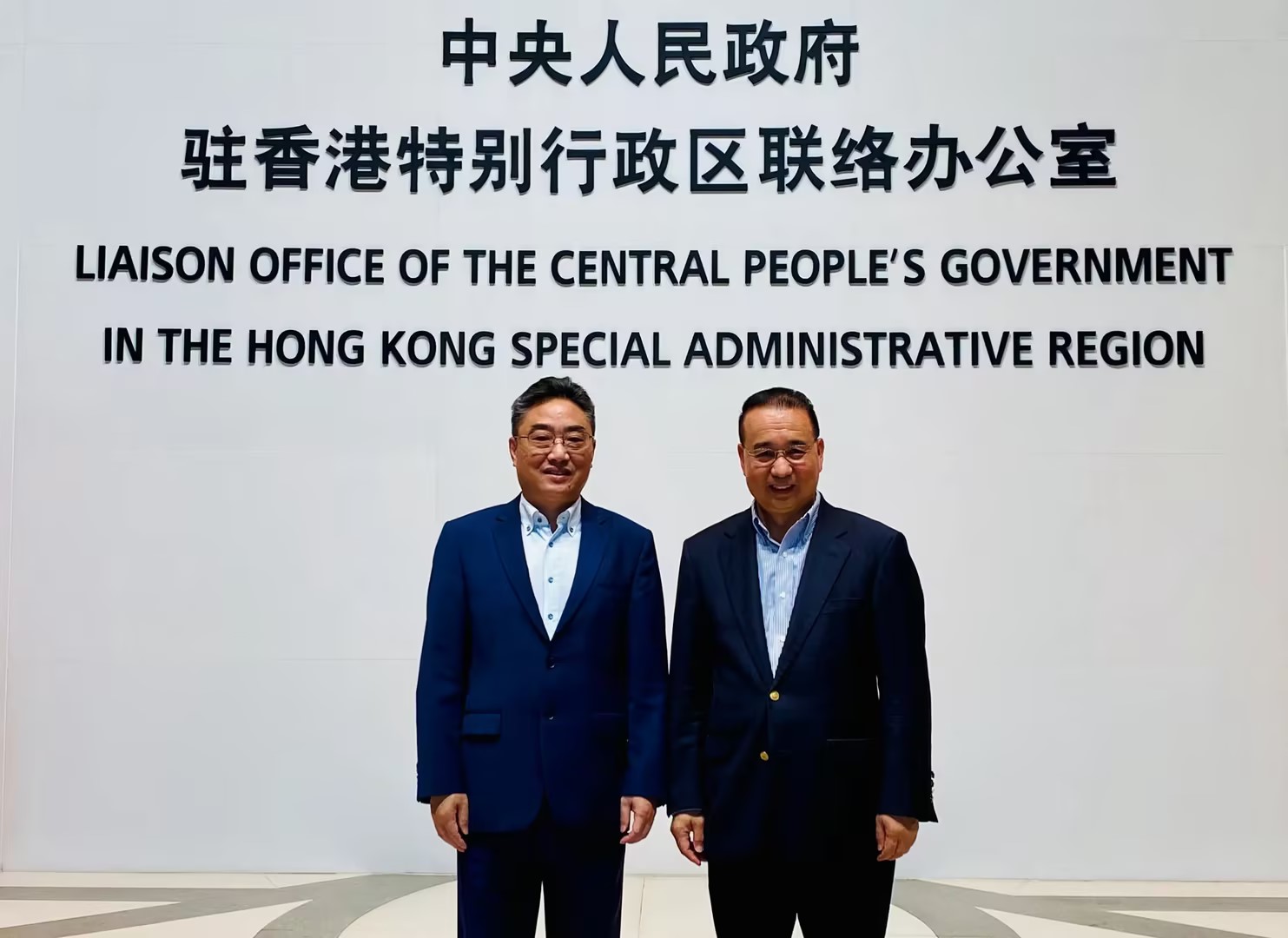 SG Shi Zhongjun Visits Hong Kong (I)
