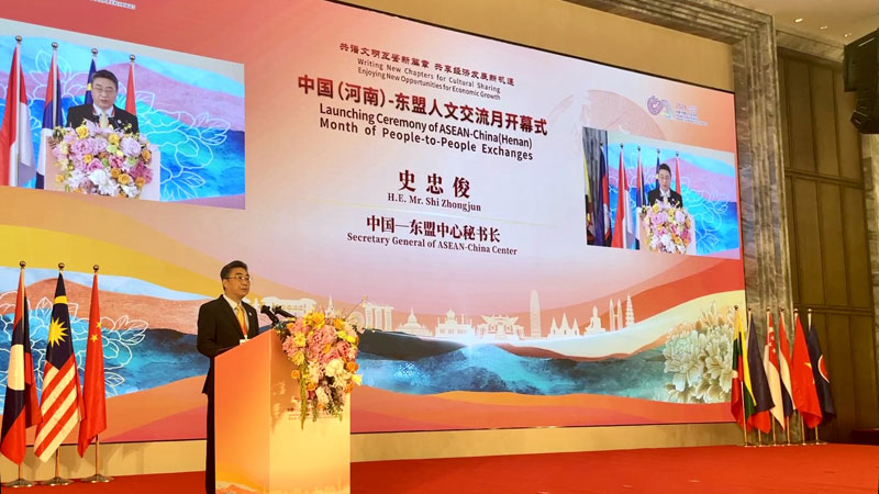 ASEAN-China Month of People-to-people  Exchanges Opens in Henan