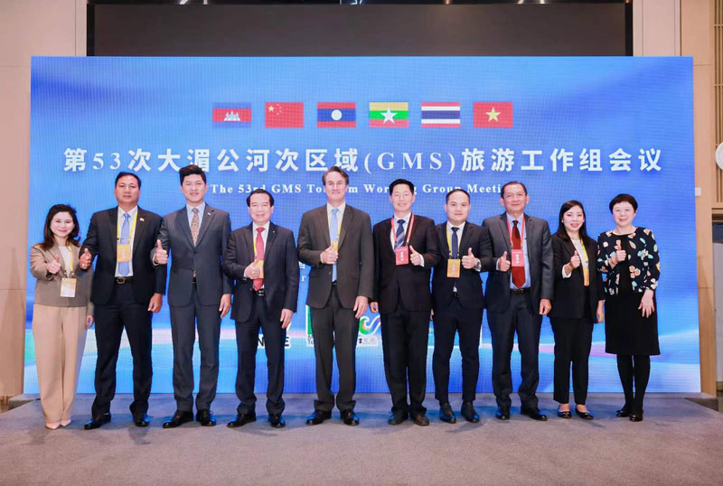 中国—东盟中心出席大湄公河次区域旅游工作组会议