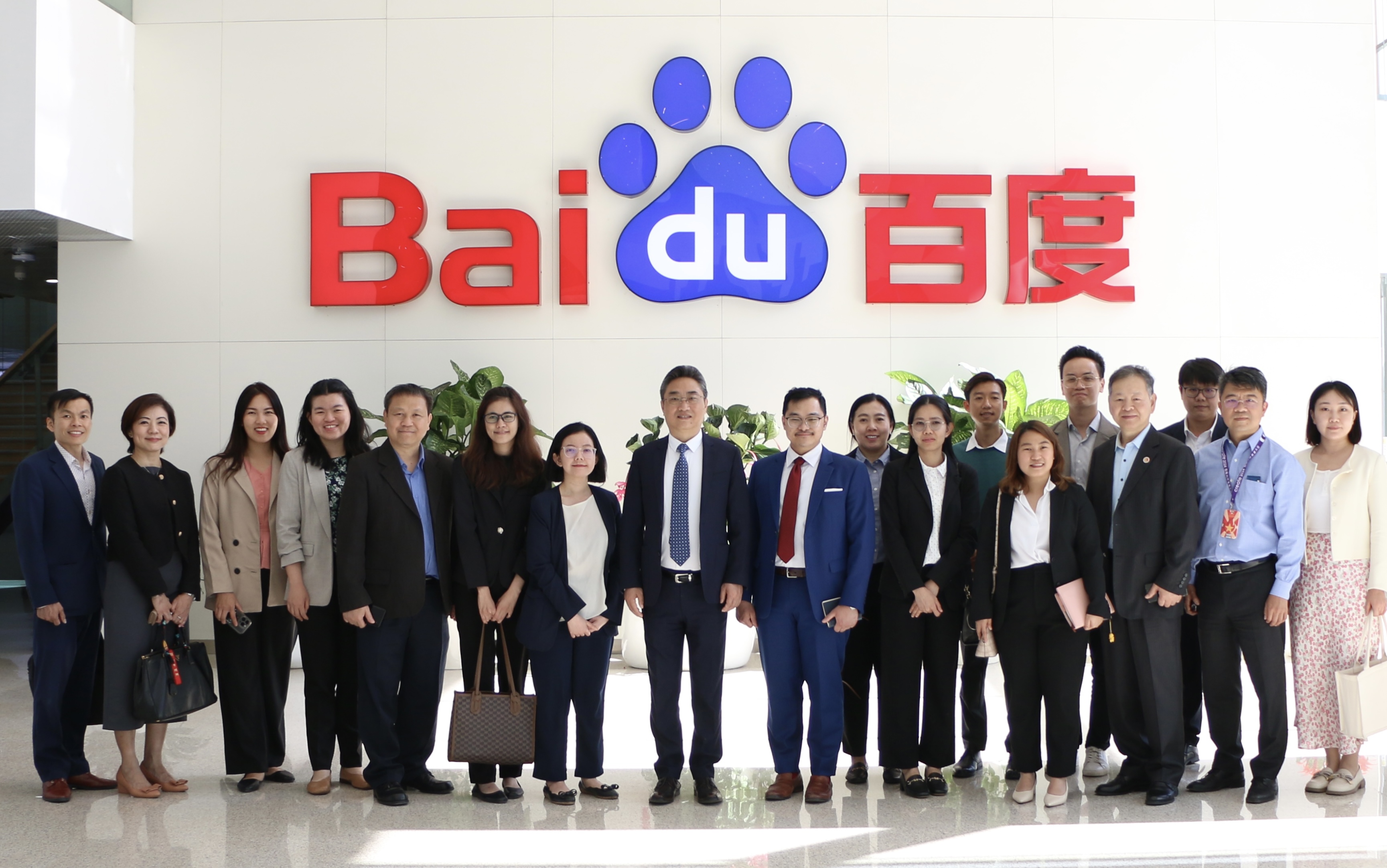 AMS Diplomats in Beijing Visit Baidu 