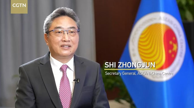 Full Version: Secretary General Shi Zhongjun's Exclusive Interview with CGTN