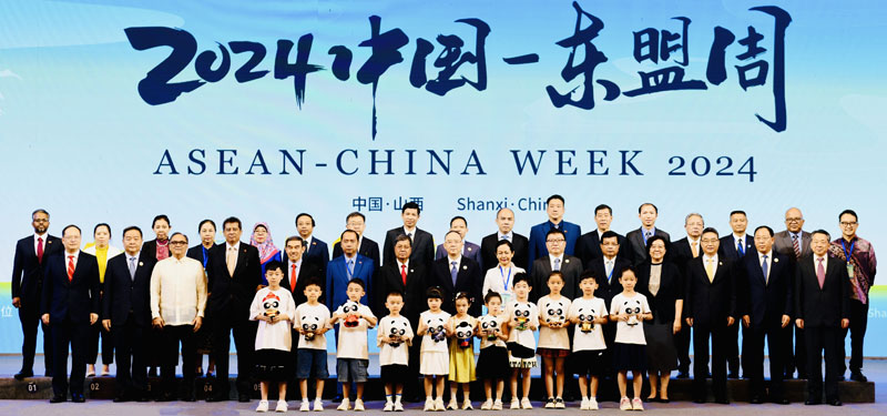 ASEAN-China Week 2024 Opens in Shanxi