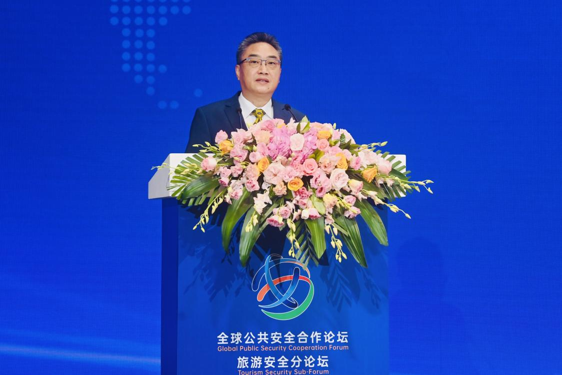 Shi Zhongjun Invited to Share Insights on Tourism Security