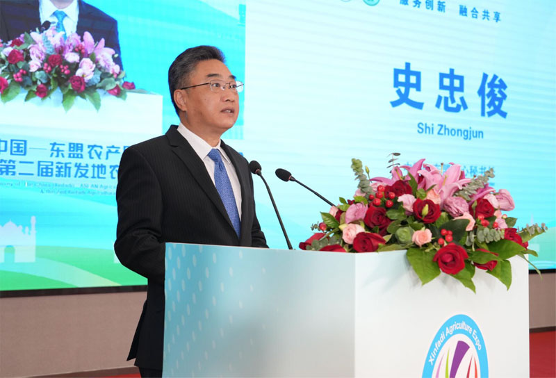 SG Shi Zhongjun Invited to the ASEAN-China Agricultural Trade Promotion Event