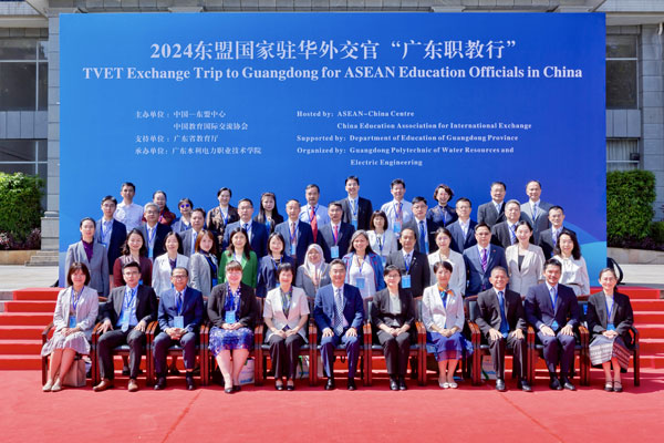 AMS Diplomats in Guangdong for TVET Exchanges