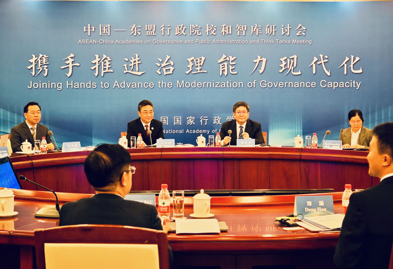 Shi Zhongjun Speaks on ASEAN-China Cooperation on Governance