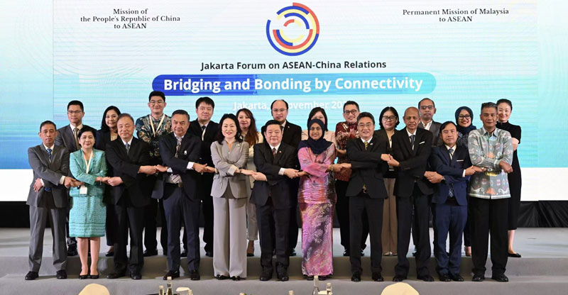 Shi Zhongjun Attends the Jakarta Forum