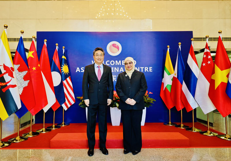 Shi Zhongjun Meets Director-General of the ASEAN-Malaysia National Secretariat