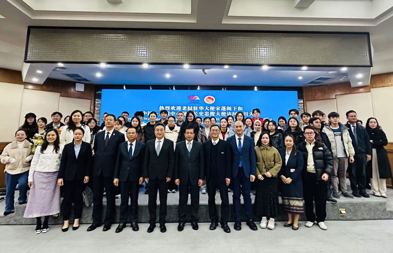 Laos Ambassador to China Gives Lecture at Sichuan University