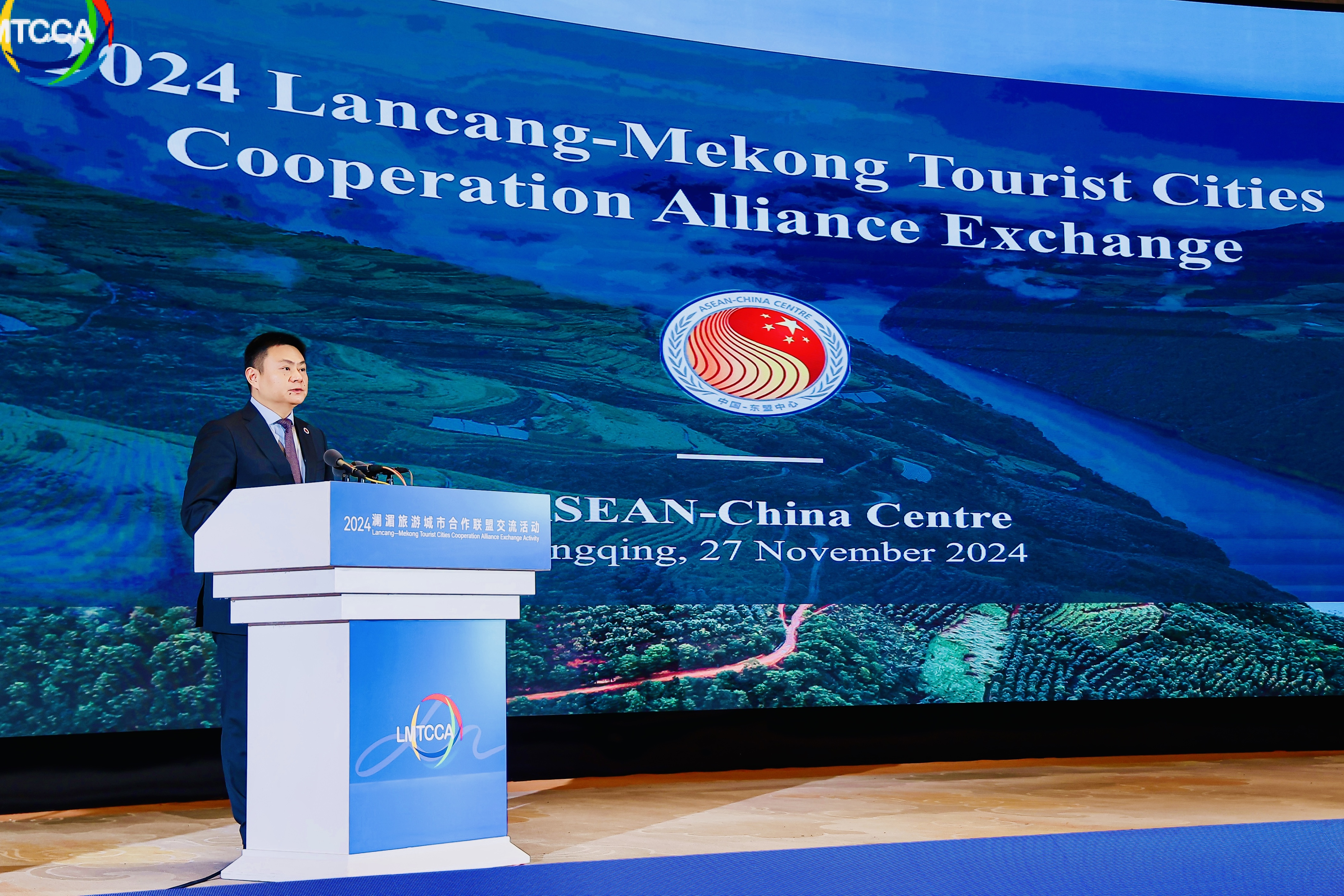 The ACC Committed to Advancing Lancang-Mekong Tourism Cooperation