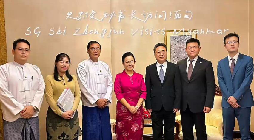 SG Shi’s Visit to Myanmar