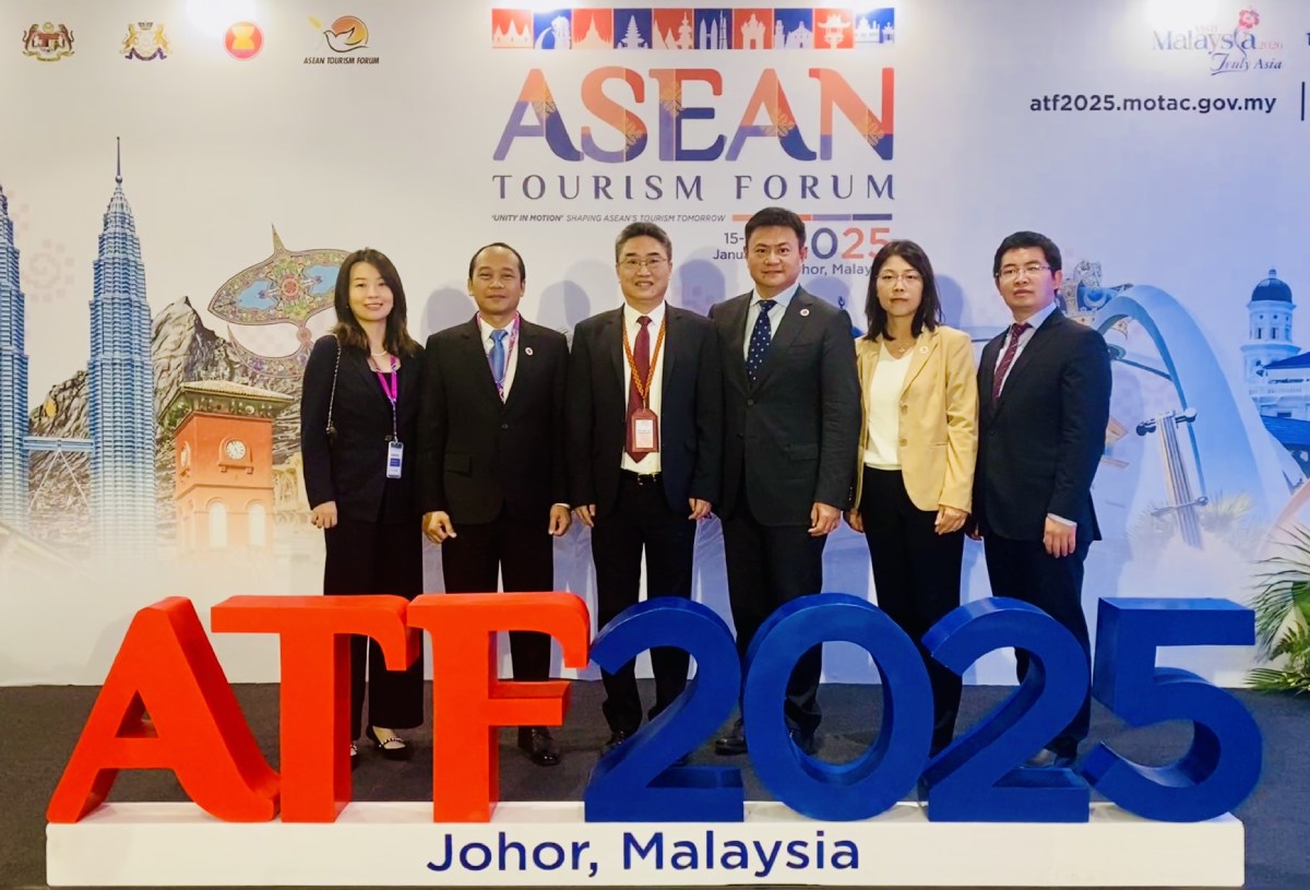 Shi Zhongjun Invited to Attend the 24th Meeting of ASEAN Plus Three Tourism Ministers