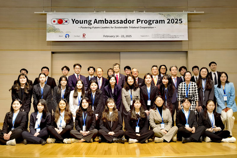 Shi Zhongjun Attends the Young Ambassador Program 2025