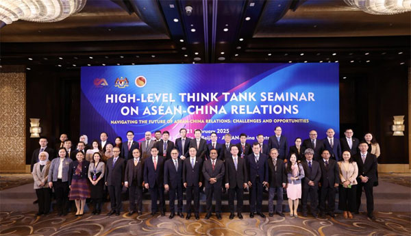 ASEAN and Chinese Scholars Draw Wisdom for ASEAN-China Relations