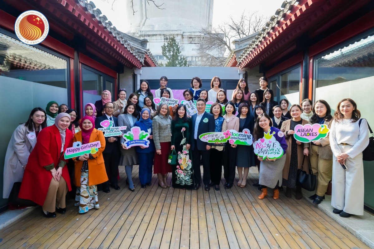 “Blossoms of Spring: ASEAN-China Lady Cultural Gathering”Successfully Held in Beijing