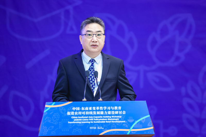 史忠俊出席中国-东盟职业教育决策者能力建设工作坊开幕式