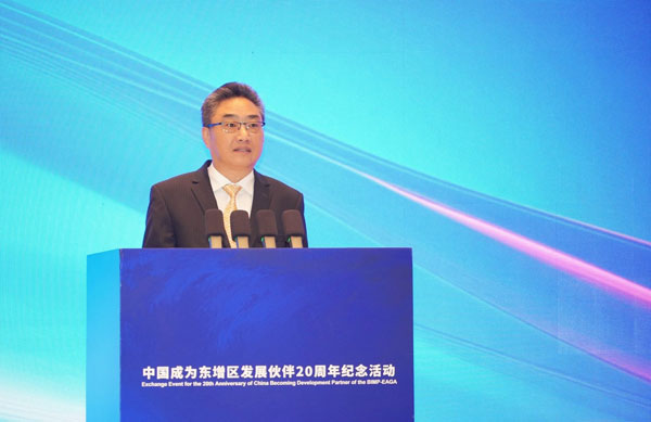 中国成为东盟东增区发展伙伴迎来20周年