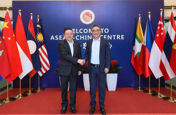 Chiefs of ASEAN-China Centre and ASEAN Secretariat Chart Future Course for ASEAN-China Relations