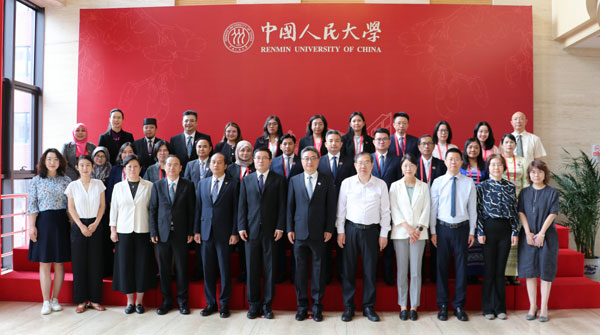 第二届中国—东盟中心奖学金短训班开幕