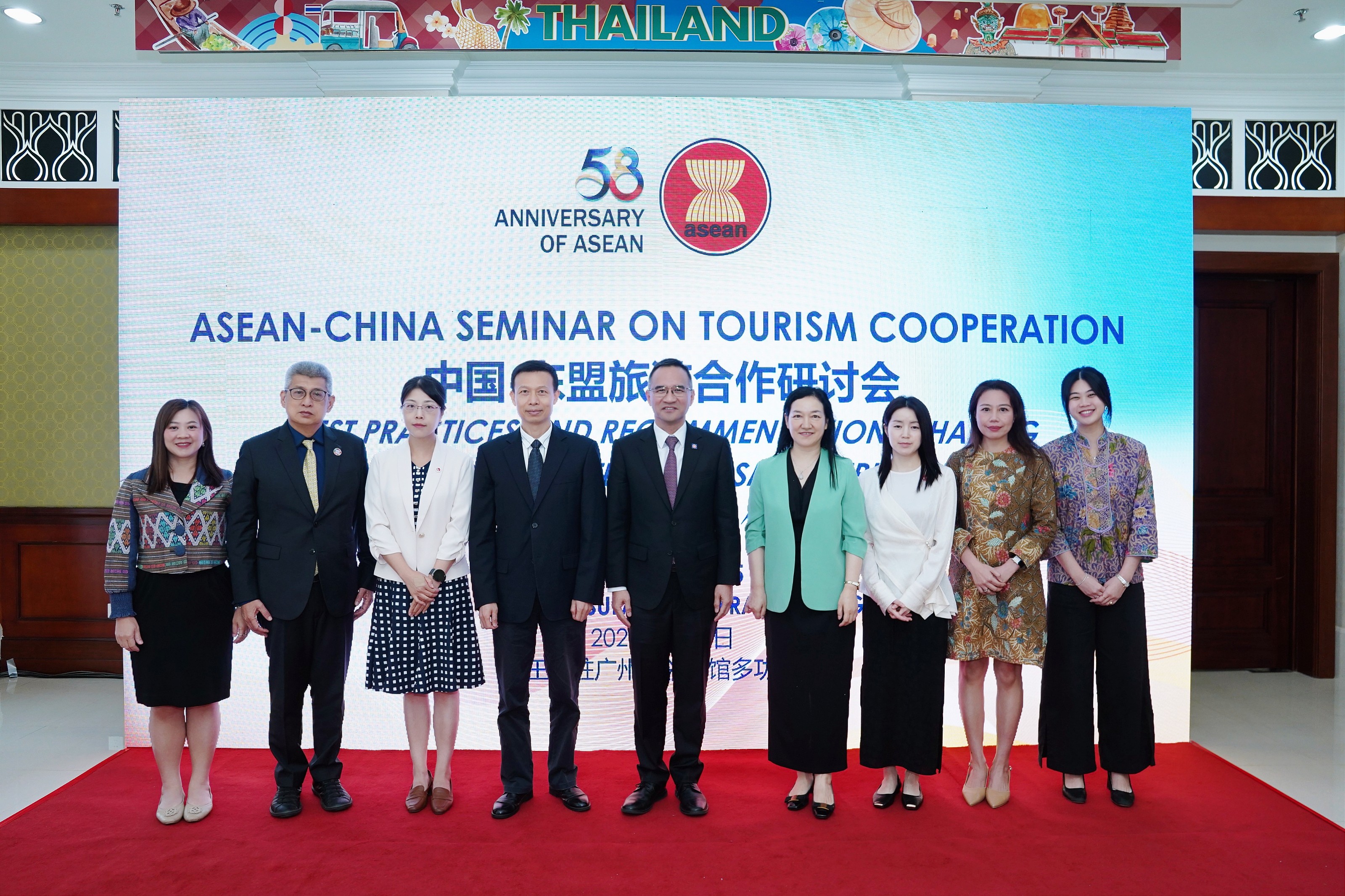 中国—东盟中心参加广州2025东盟日活动