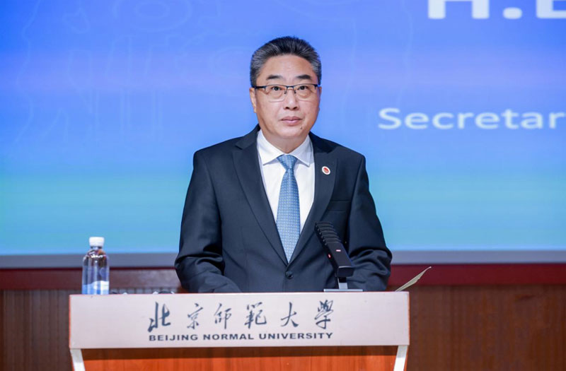 史忠俊出席中国-东盟职业教育管理者能力建设项目开幕式