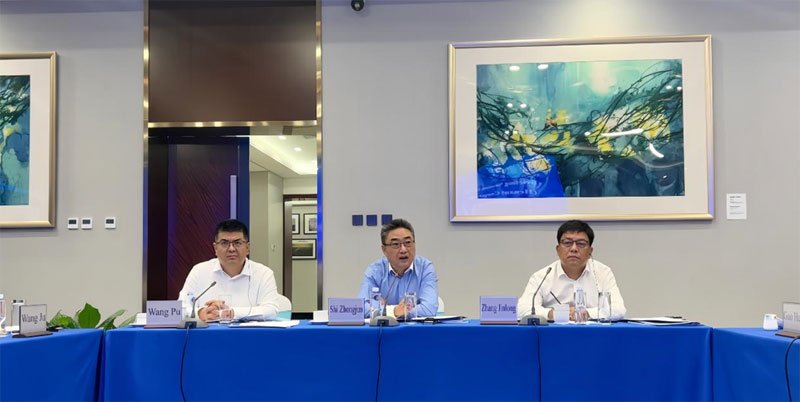 Briefing Session for the 2025 ASEAN-China (Henan) Cooperation and Development Conference on Food and Agriculture