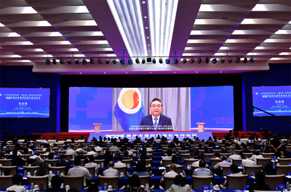2025 ASEAN-Oriented Standardization Cooperation Forum Held in Nanning