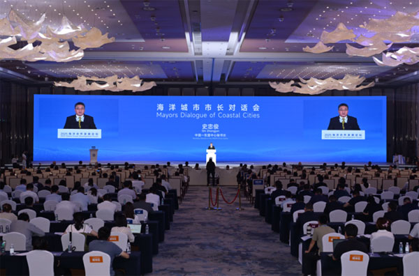 Secretary General Shi Zhongjun Attended the 2025 Global Ocean Development Forum and Delivered Remarks at the Mayors Dialogue of Coastal Cities