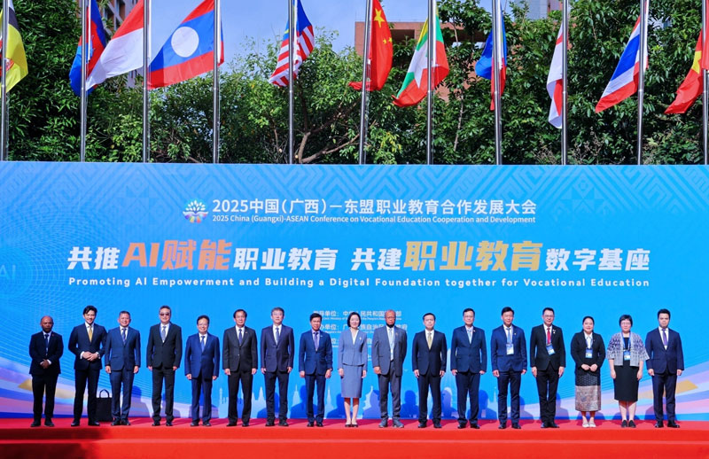 ACC Supports ASEAN-China Vocational Education Cooperation 