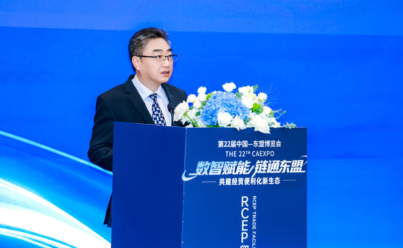史忠俊应邀出席第22届中国—东盟博览会暨中国—东盟商务与投资峰会系列活动