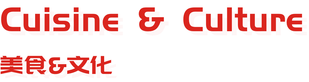 Torist destinations 旅游風(fēng)光